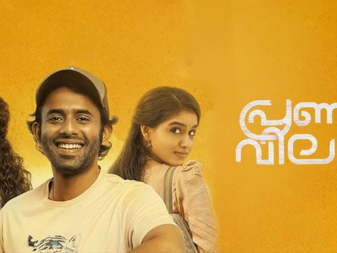 Watch Pranaya Vilasam Full Movie on Watcho: A Journey of Love, Regret, and Rediscovery